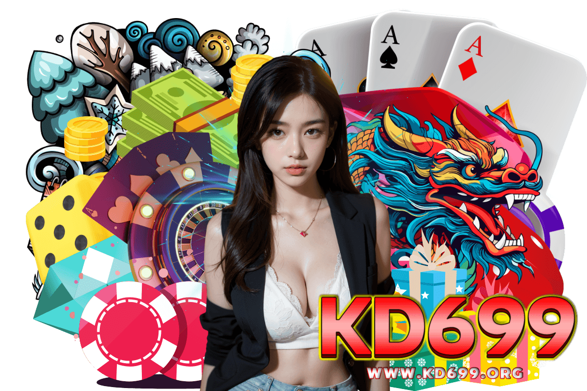 kd699 เว็บตรง